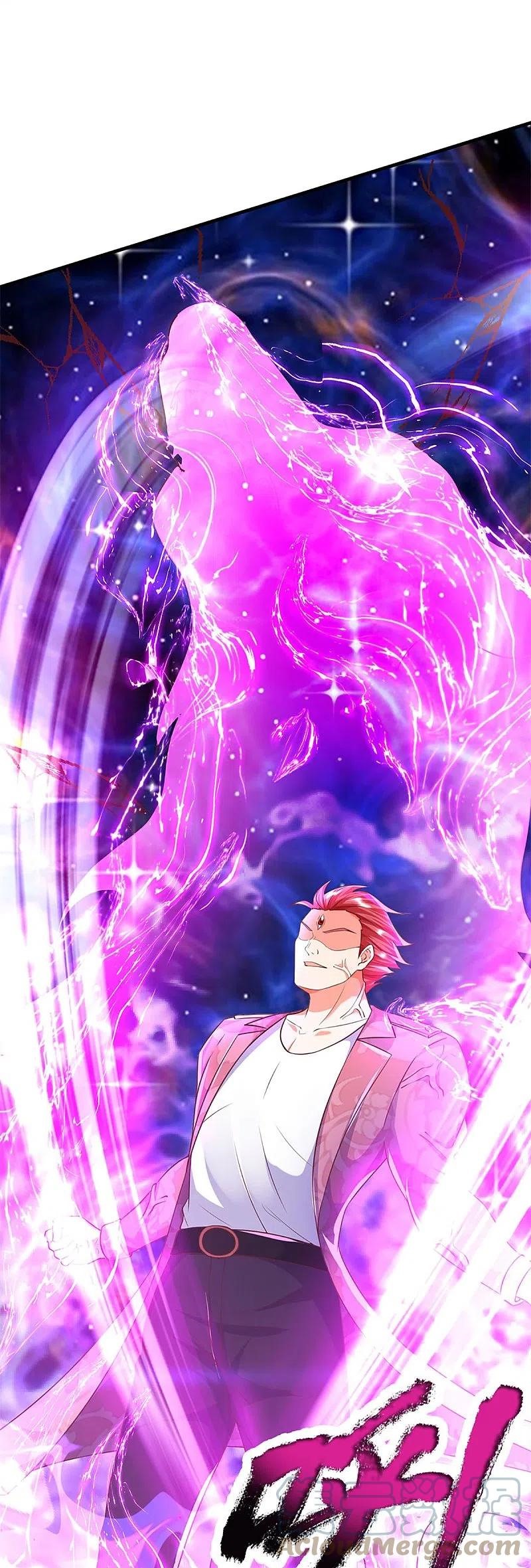 Immortal Daddy Xianzun chapter 258